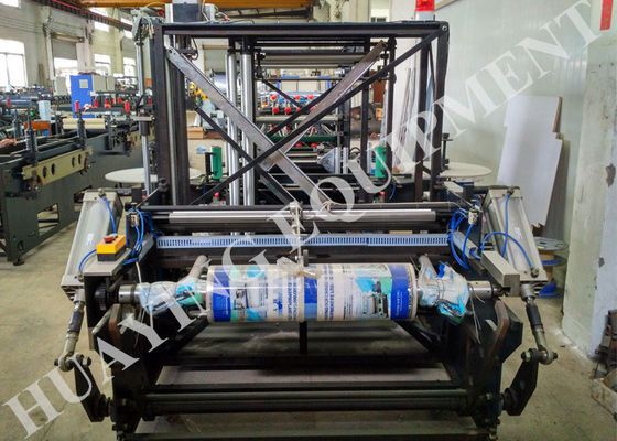 qualité  High-speed Automatic Waterproof Pouch Making Machine With Standing And Zipper Seal usine