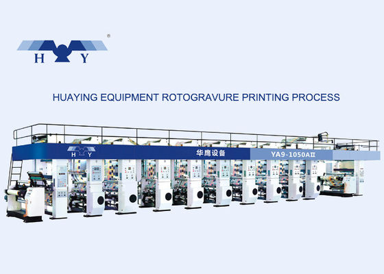 qualité  Computer Color Register Rotogravure Printing Machine Max Working Speed 185 m/min Solvent-based usine