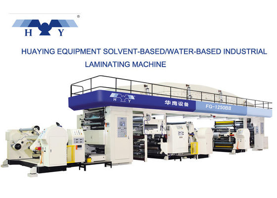 qualité  Plastic Film Dry Lamination Machine High Speed Dual Function Solvent-Based usine