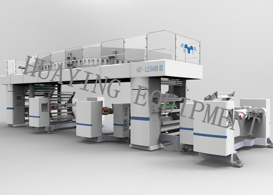 qualité  Wet Automatic Lamination Machine For BOPP, BOPET, BOPA , Laminated Film Material usine