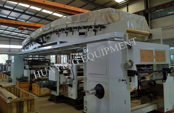 Machine automatique de stratification, revêtement et machines de stratification pour l'emballage de nourriture