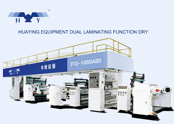 Film de petit pain sec de Double-couche de la machine 13500mm×4500mm×3300mm de stratification de contrôle de PLC